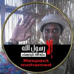 ود سيف المساعد