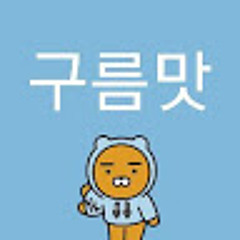 Sean Wallace ILL ENT