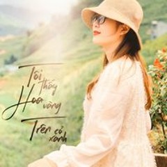 Đỗ Quỳnh Trang