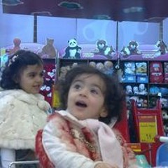 Manal Hosny