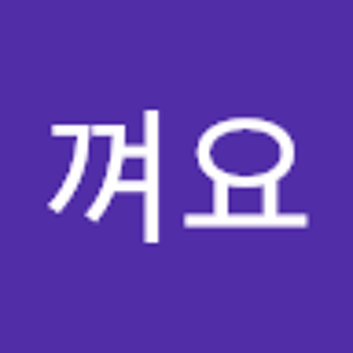 Stream 휘져와껴요 music | Listen to songs, albums, playlists for free on SoundCloud 휘져와껴요