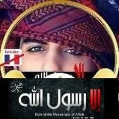 واختارنا ليه اصعب طريق 💔