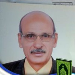 adel