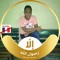 ضياء عبدالمجيد