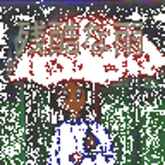 Midori