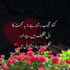 Umar Khan
