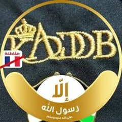 رامي خريسات