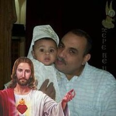 أشرف سمير عطالله