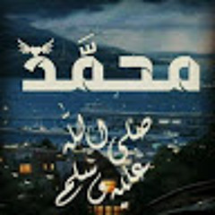 عبد الله
