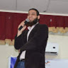 الدكتور في الاعدادية