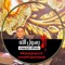 مصطفى العدلى