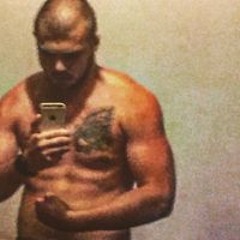 Имам Докатнямам