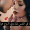 القلب الضائع