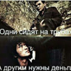 Артём. Самсонов.