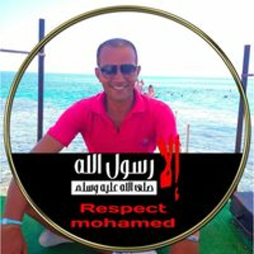 Mohamed Zain’s avatar