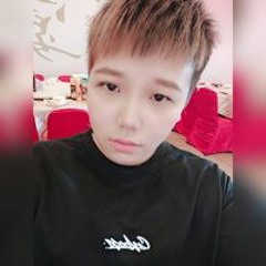Chen Tsau