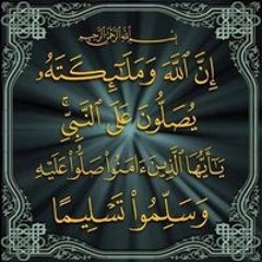 محروس المراكبى