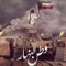 وتستر الحياه