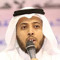 د. نايف القرشي