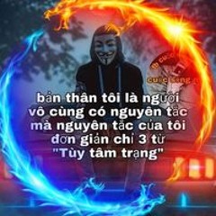 Tý Gồm