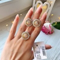 Серебряные Украшения