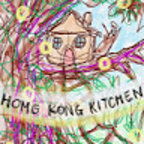 Home Kong Kitchen S Stream