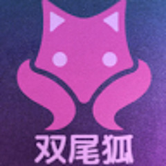 sakura kitsune
