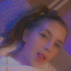 Александра Цветанова