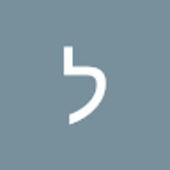 לינוי קנדלקר