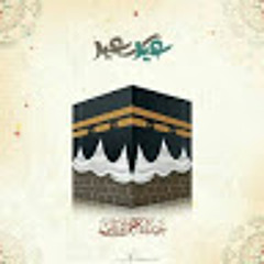 Ramy G
