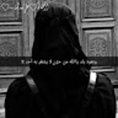 Misk