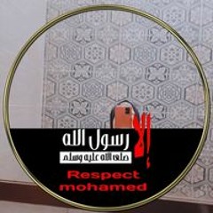 alaa