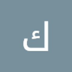 كريم محسن