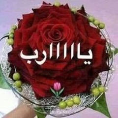 مهرجانات