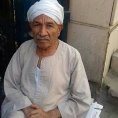 rana