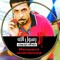 Ahmed Hashem