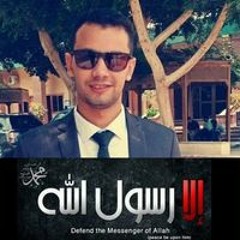 Muhamed EZz