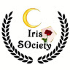 iris society official