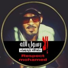 Saad Adel ElDeeb