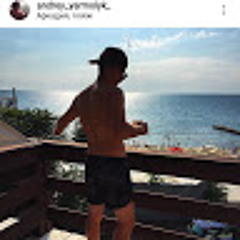 Андрей Ярмолюк