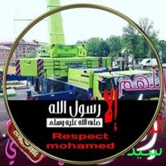 احمد شيبه