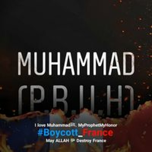 Sahaba Meri Jaan Hain صحابہ میری جان ہیں  New Kalaam 2022  Mufti Saeed Arshad Al Hussaini