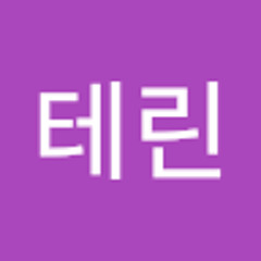 jang테린