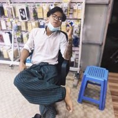 LINN HTET
