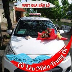 Tu Minh