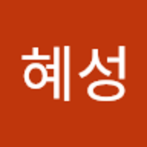 김혜성’s avatar