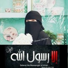 Walaa Fawzy