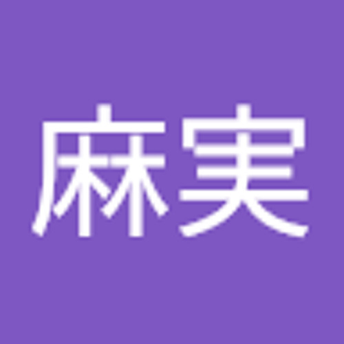鈴木麻実 S Stream