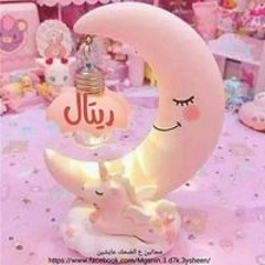 Om Rana