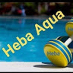 كابتن هبه عثمان